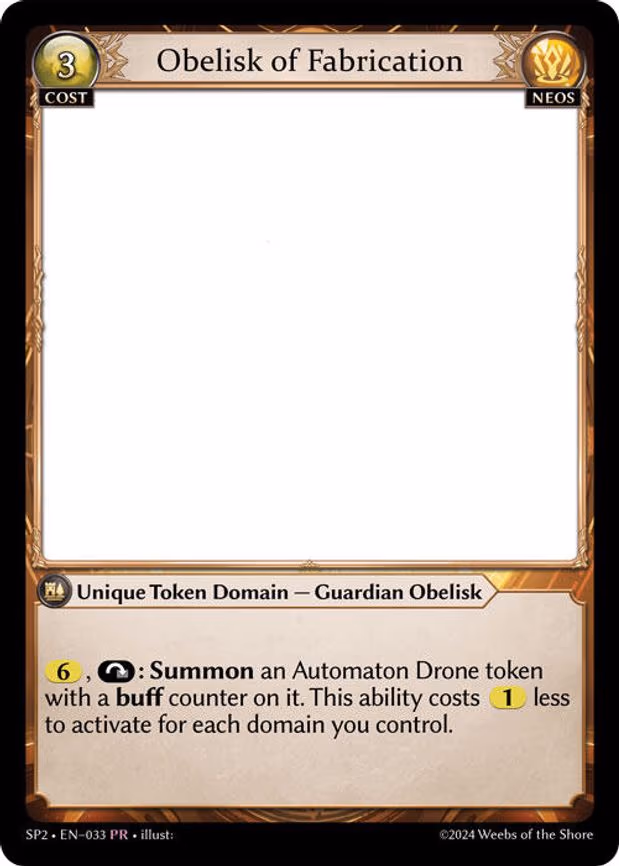 Obelisk of Fabrication