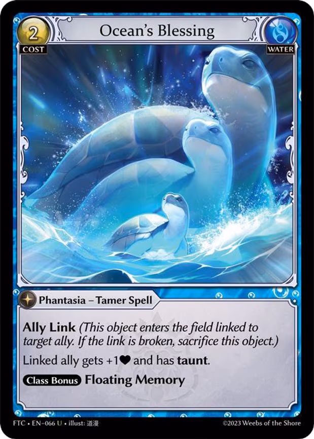 Ocean's Blessing - Uncommon (066)