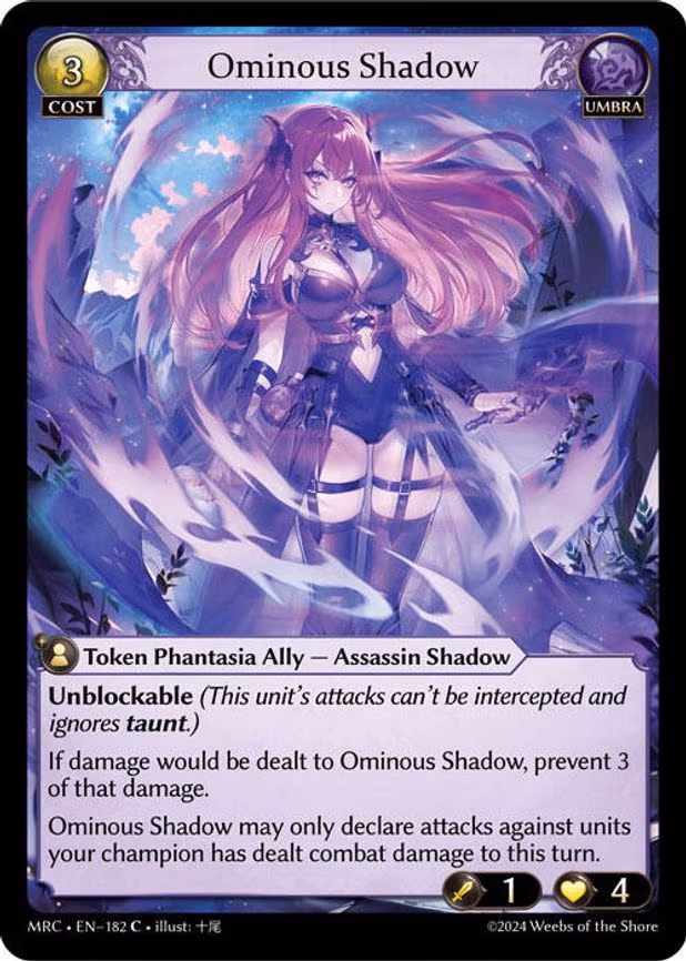 Ominous Shadow