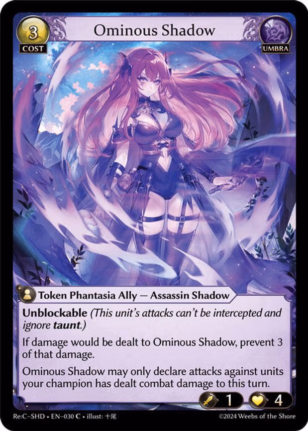 Ominous Shadow