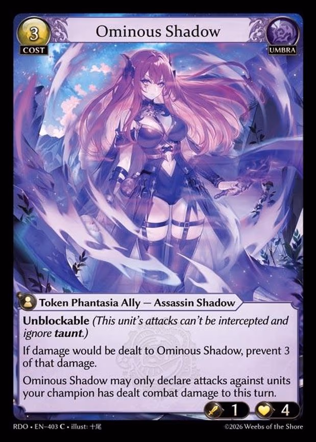 Ominous Shadow