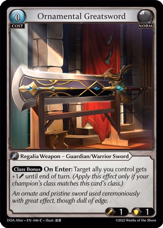 Ornamental Greatsword