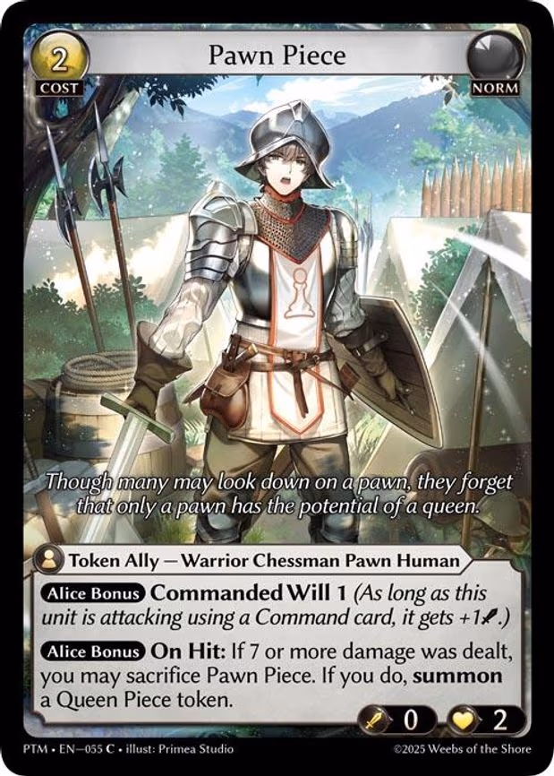 Pawn Piece - Common (055)