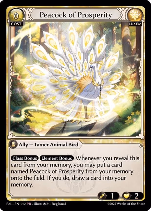 Peacock of Prosperity - Promo (062)