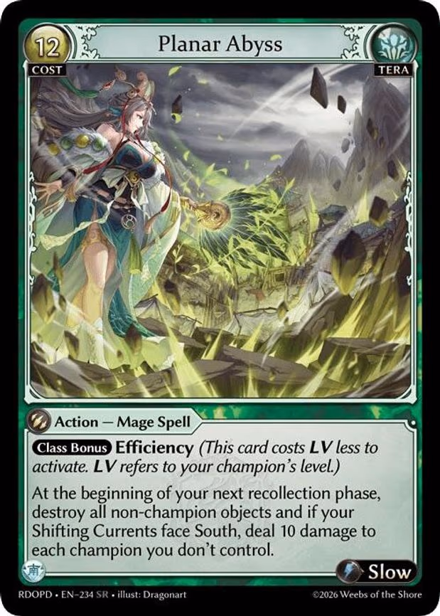 Planar Abyss - Super Rare (234)