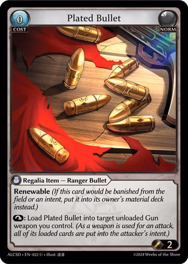 Plated Bullet
