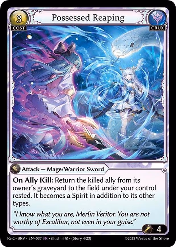 Possessed Reaping