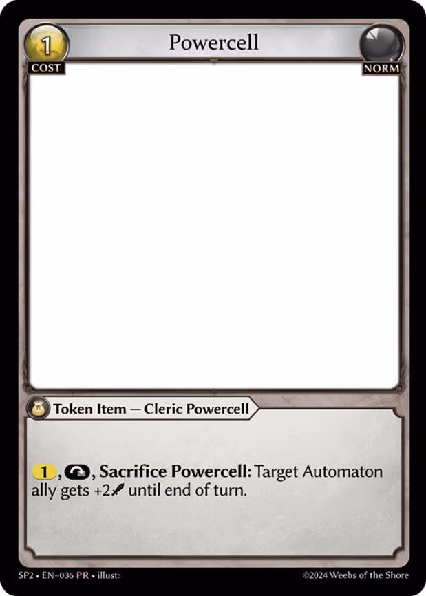 Powercell