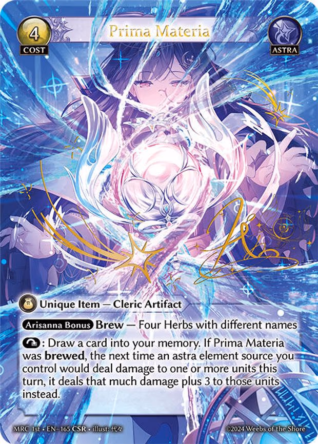 Prima Materia
