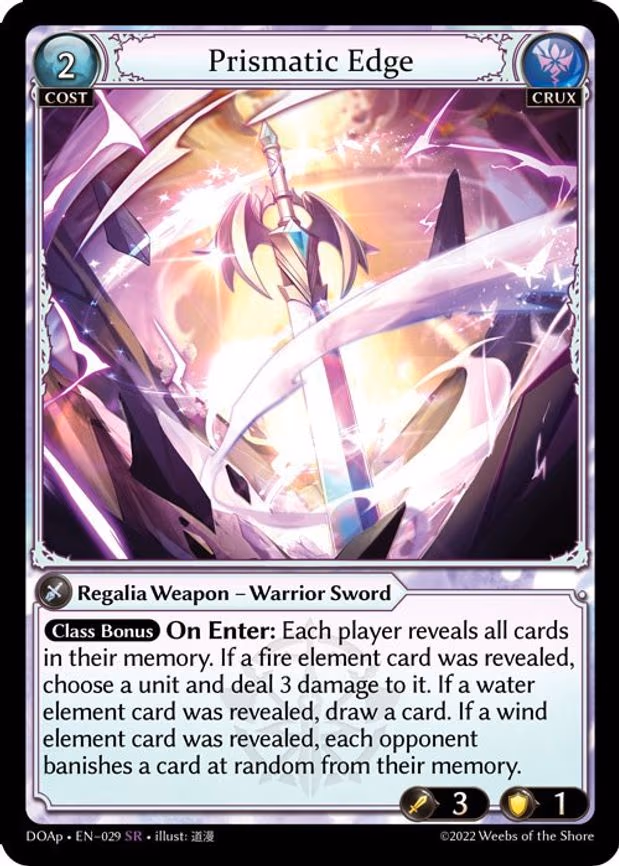 Prismatic Edge