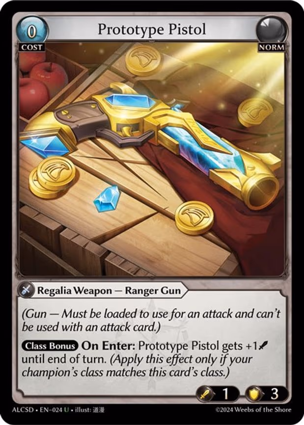 Prototype Pistol - Uncommon (024)