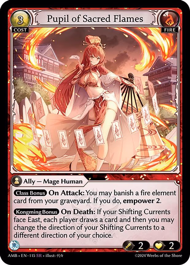 Pupil of Sacred Flames - Super Rare (115)