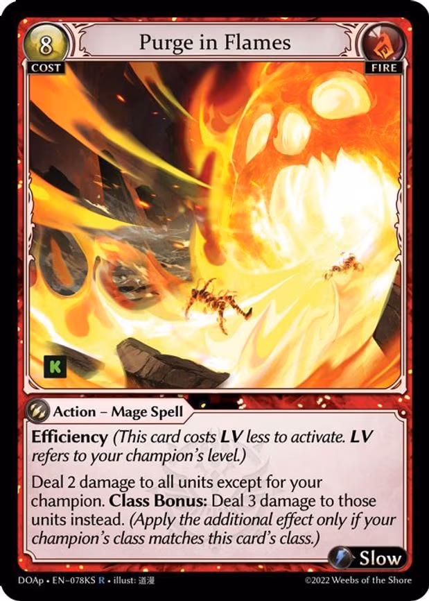 Purge in Flames - Uncommon (078KS)