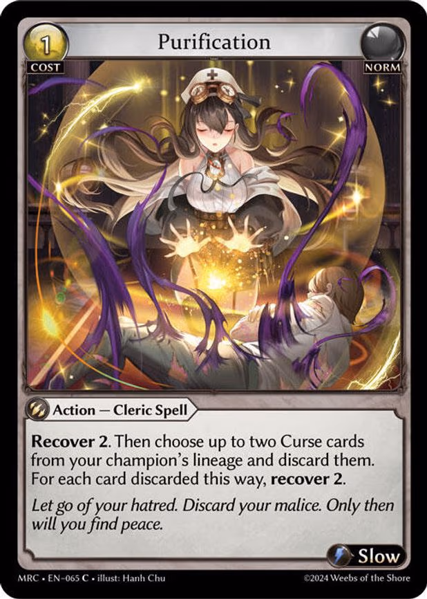 Purification - Common (065)