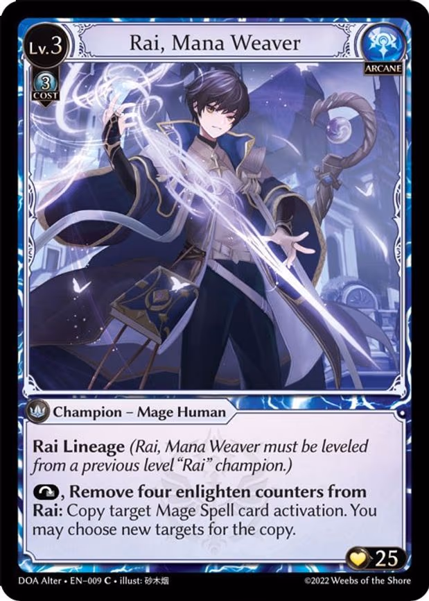 Rai, Mana Weaver - Common (009)