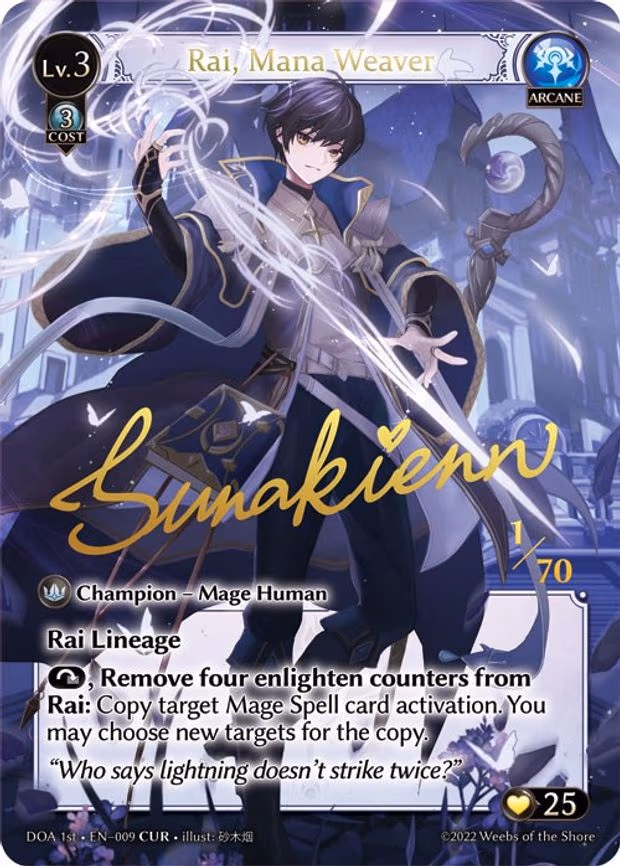 Rai, Mana Weaver - Collector Ultra Rare (009)