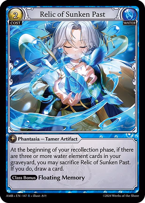 Relic of Sunken Past - Rare (147)
