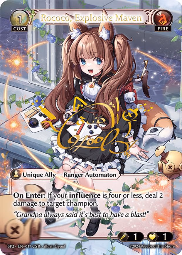 Rococo, Explosive Maven - Collector Super Rare (017)