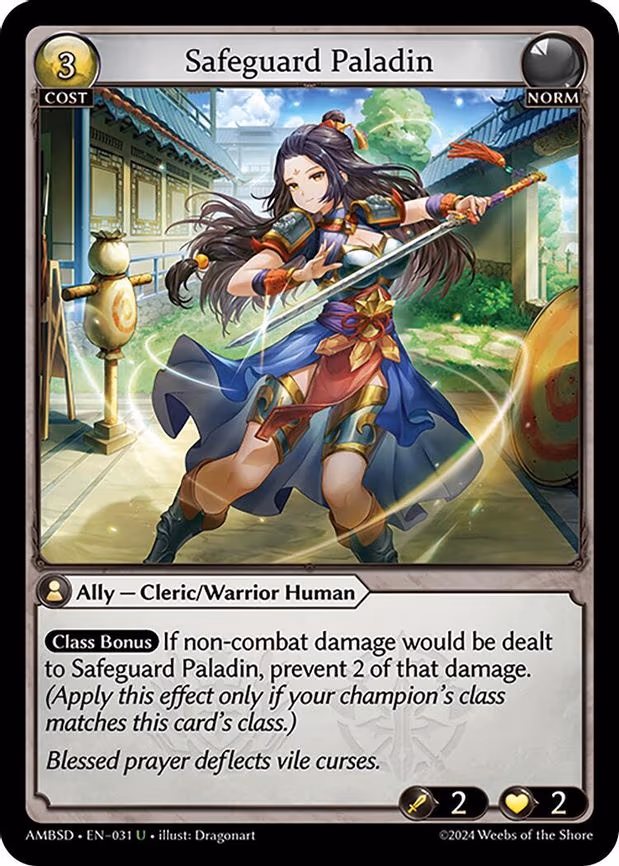 Safeguard Paladin - Uncommon (031)