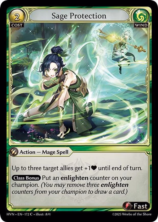 Sage Protection - Common (172)