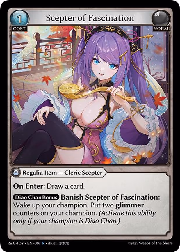 Scepter of Fascination - Rare (007)