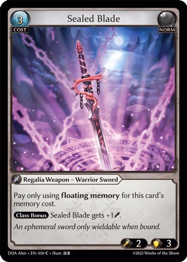 Sealed Blade - Common (050)