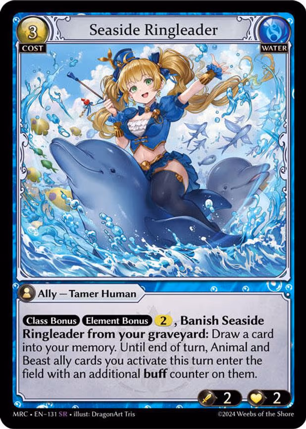 Seaside Ringleader