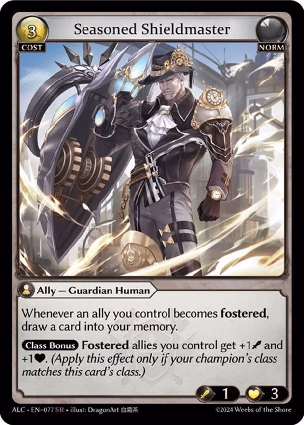 Seasoned Shieldmaster - Super Rare (077)