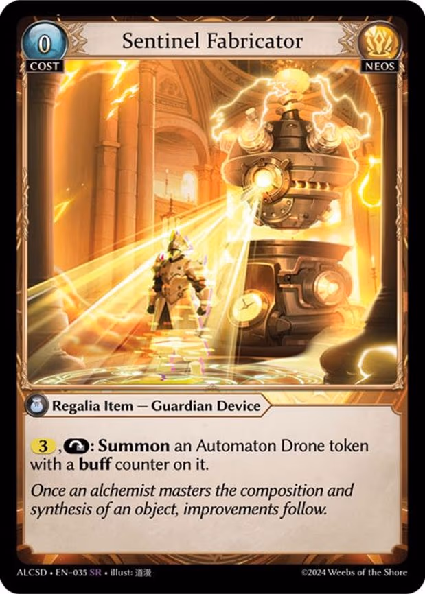 Sentinel Fabricator - Super Rare (035)