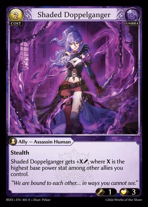 Shaded Doppelganger - Rare (405)