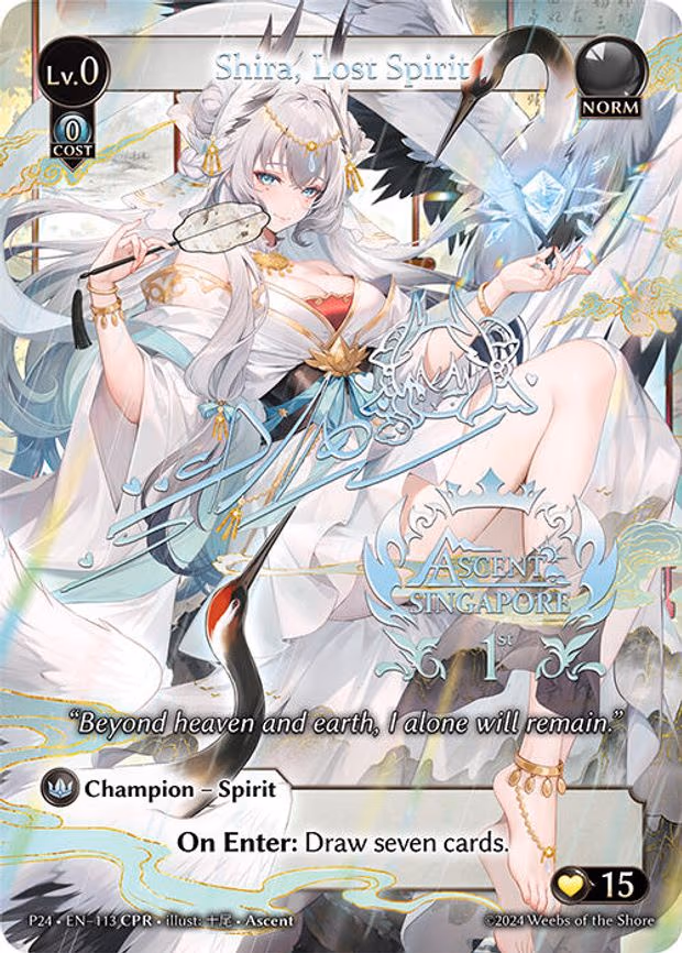 Shira, Lost Spirit - Collector Promo (113)