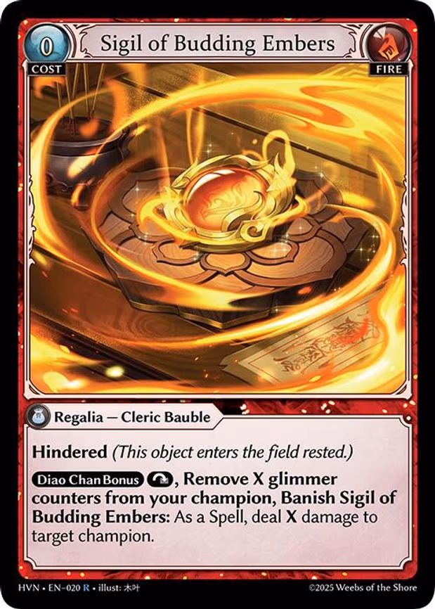 Sigil of Budding Embers - Rare (020)
