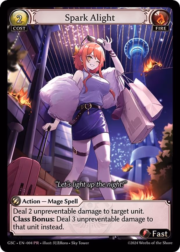 Spark Alight