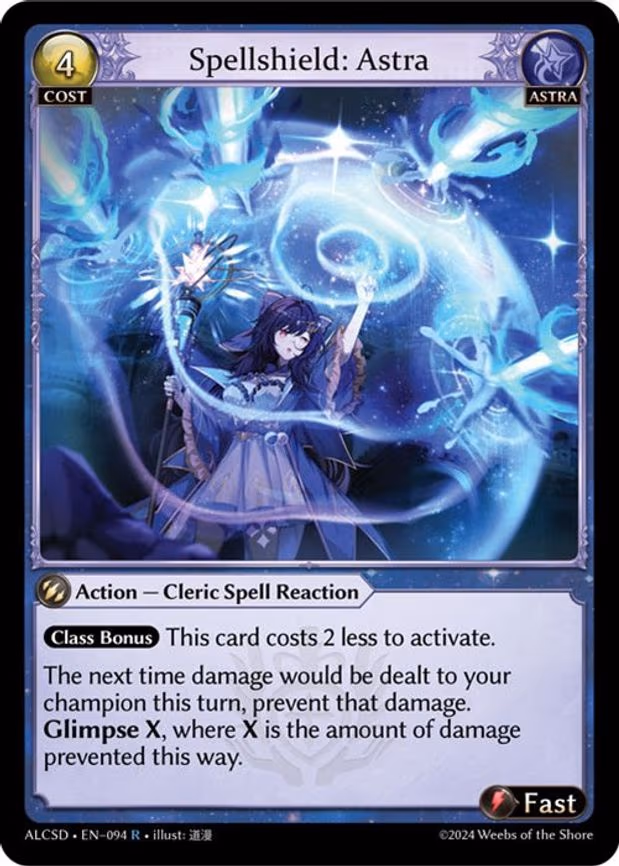 Spellshield: Astra - Rare (094)