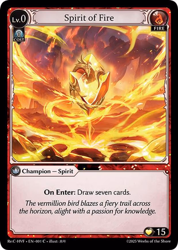 Spirit of Fire