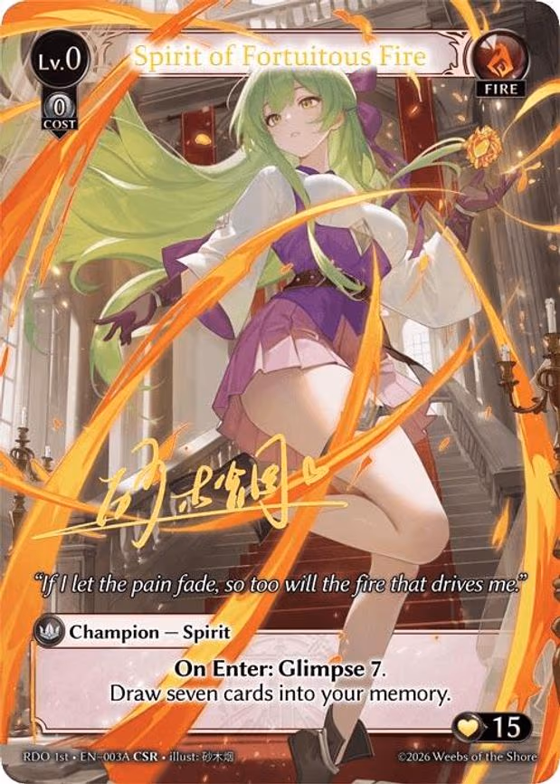 Spirit of Fortuitous Fire