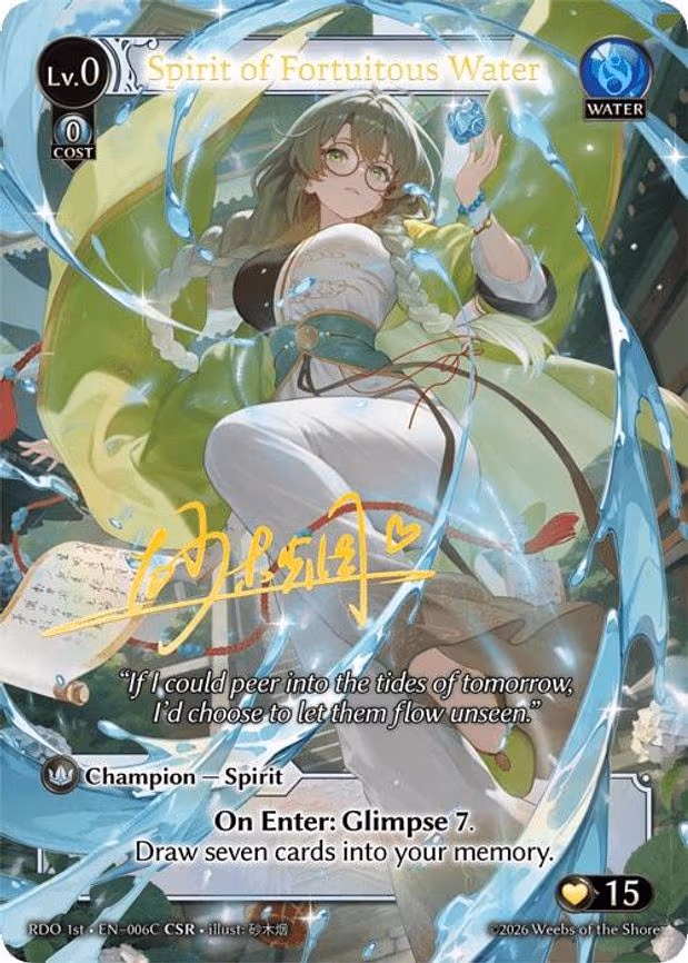 Spirit of Fortuitous Water - Collector Super Rare (006C)