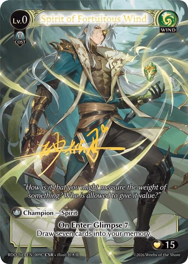 Spirit of Fortuitous Wind - Collector Super Rare (009C)