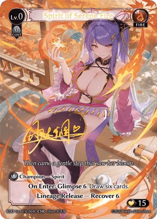 Spirit of Serene Fire
