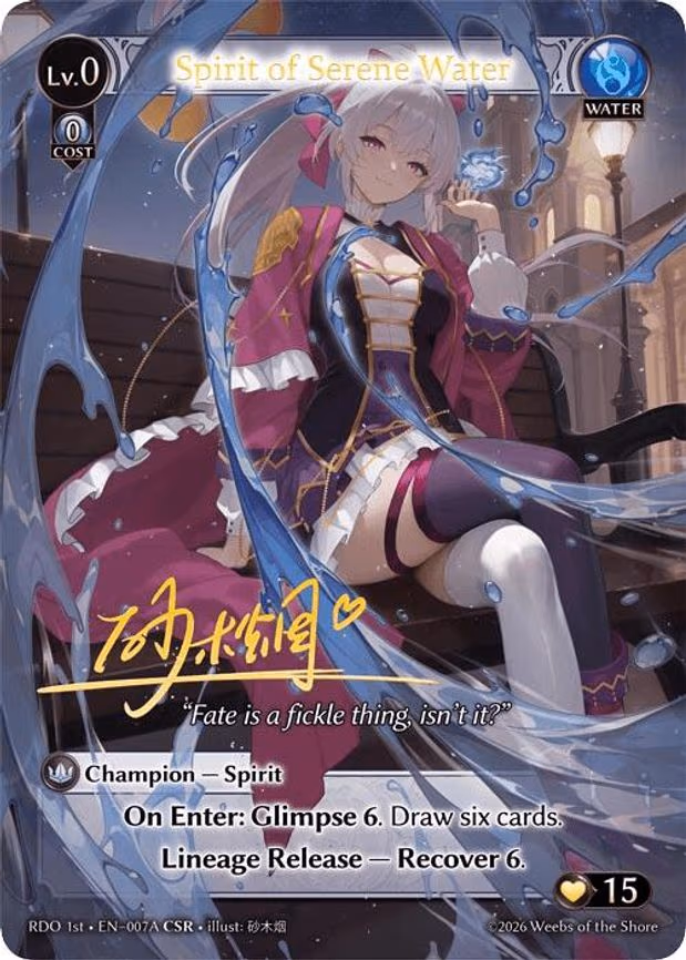 Spirit of Serene Water - Collector Super Rare (007A)