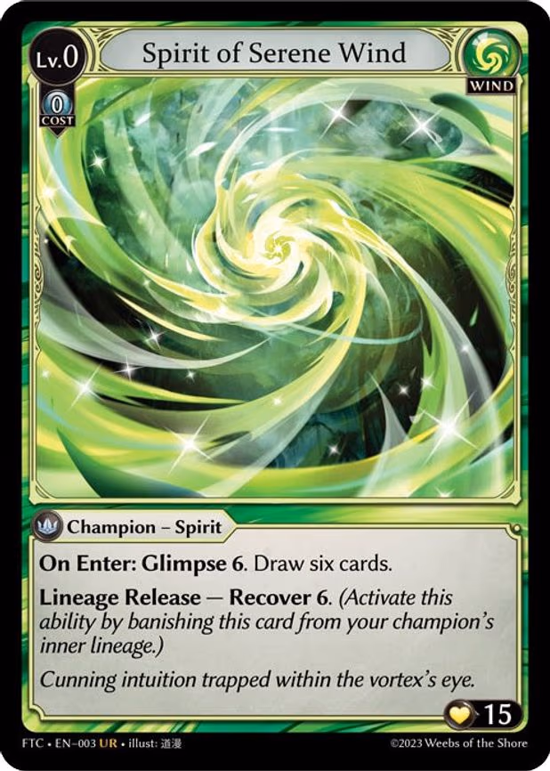 Spirit of Serene Wind - Ultra Rare (003)