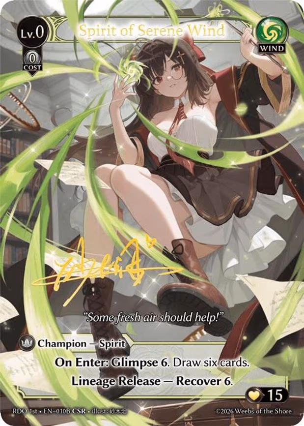 Spirit of Serene Wind - Collector Super Rare (010B)