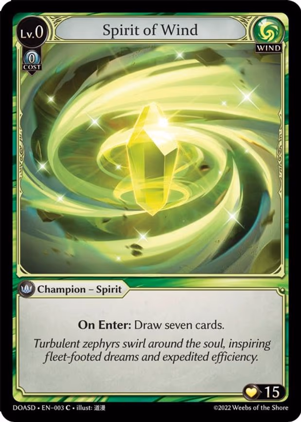 Spirit of Wind