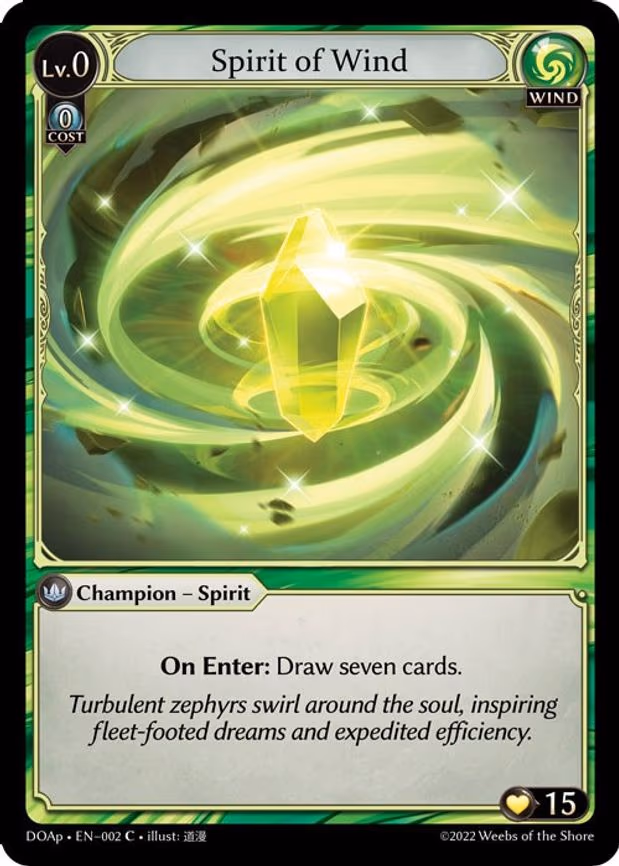 Spirit of Wind