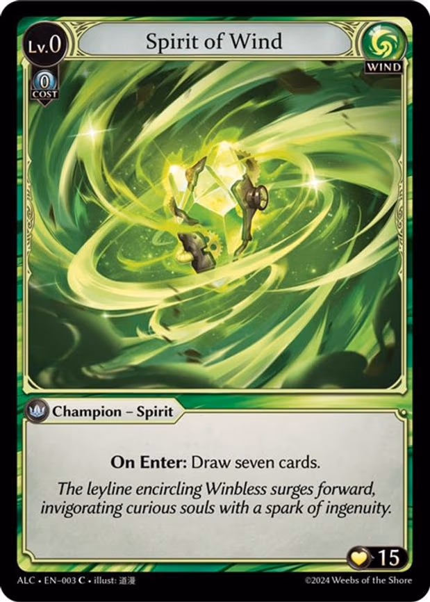 Spirit of Wind