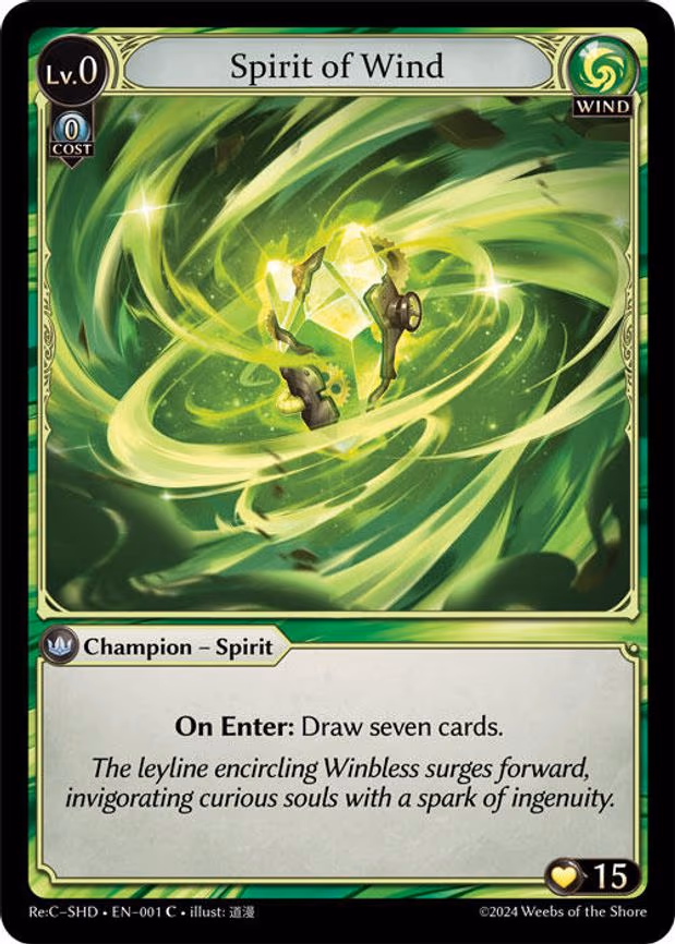 Spirit of Wind