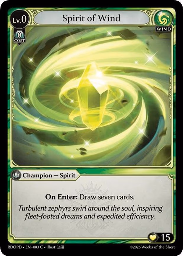 Spirit of Wind