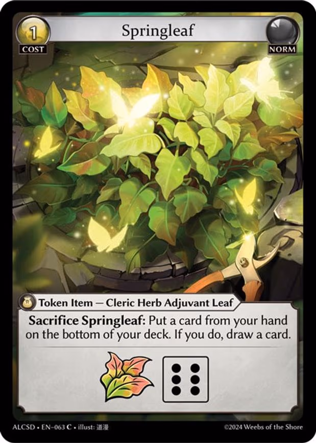 Springleaf - Common (063)
