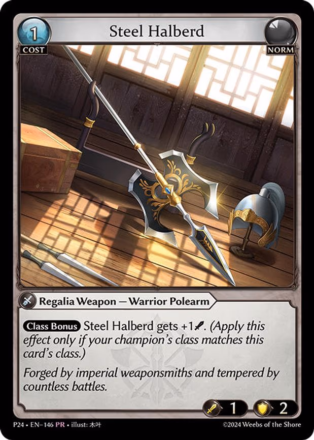 Steel Halberd