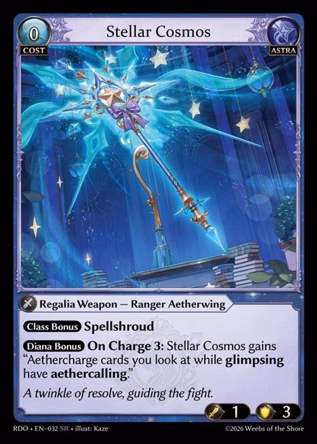 Stellar Cosmos